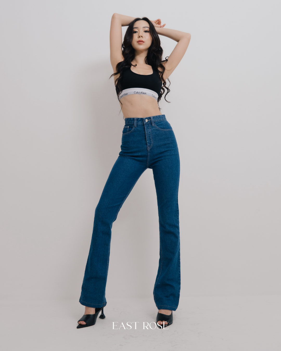 Attention Slim-Fit Jeans